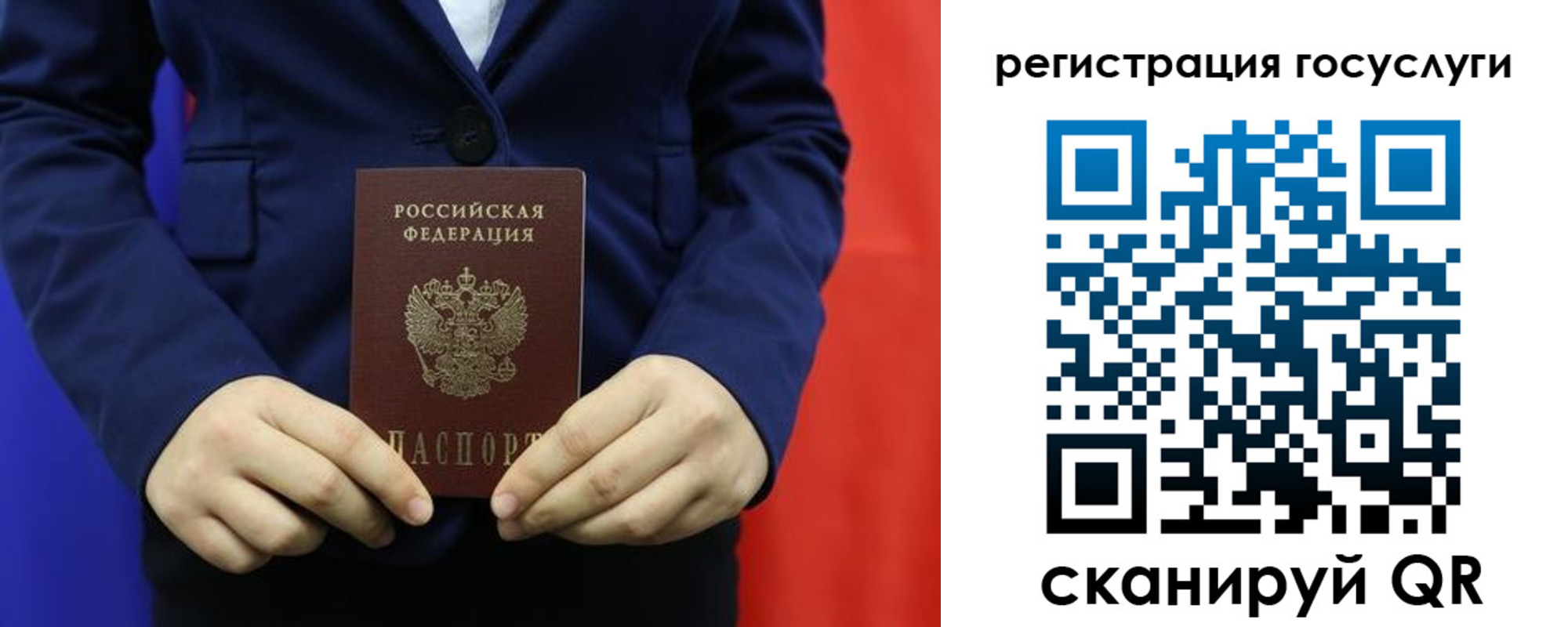 найти адрес прописки в Красноуральске